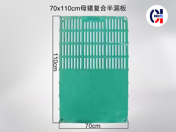 养殖设备
