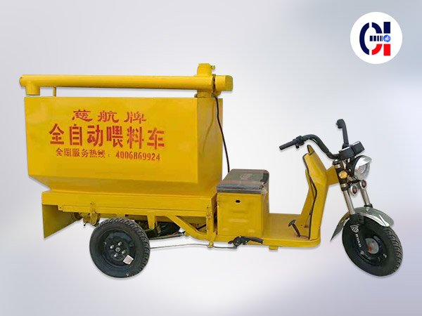 自动喂料车