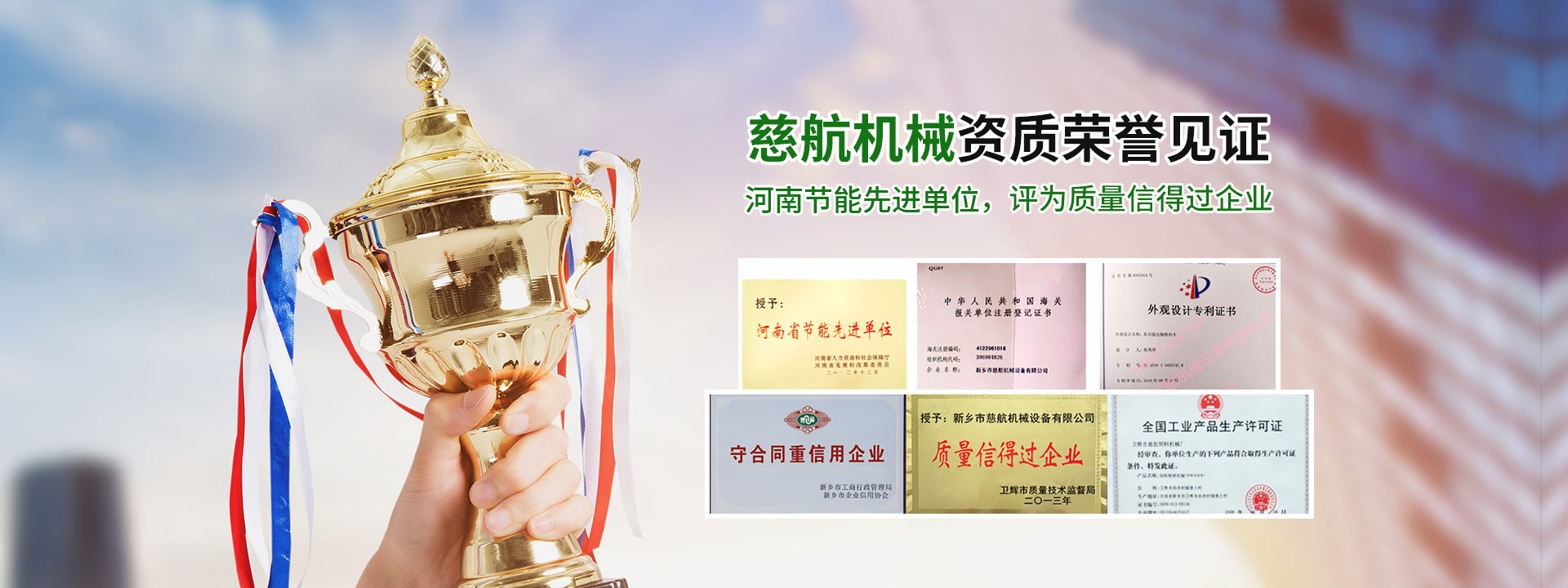 金年会金字招牌信誉至上