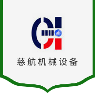 金年会|金年会·jinnian(金字招牌)诚信至上